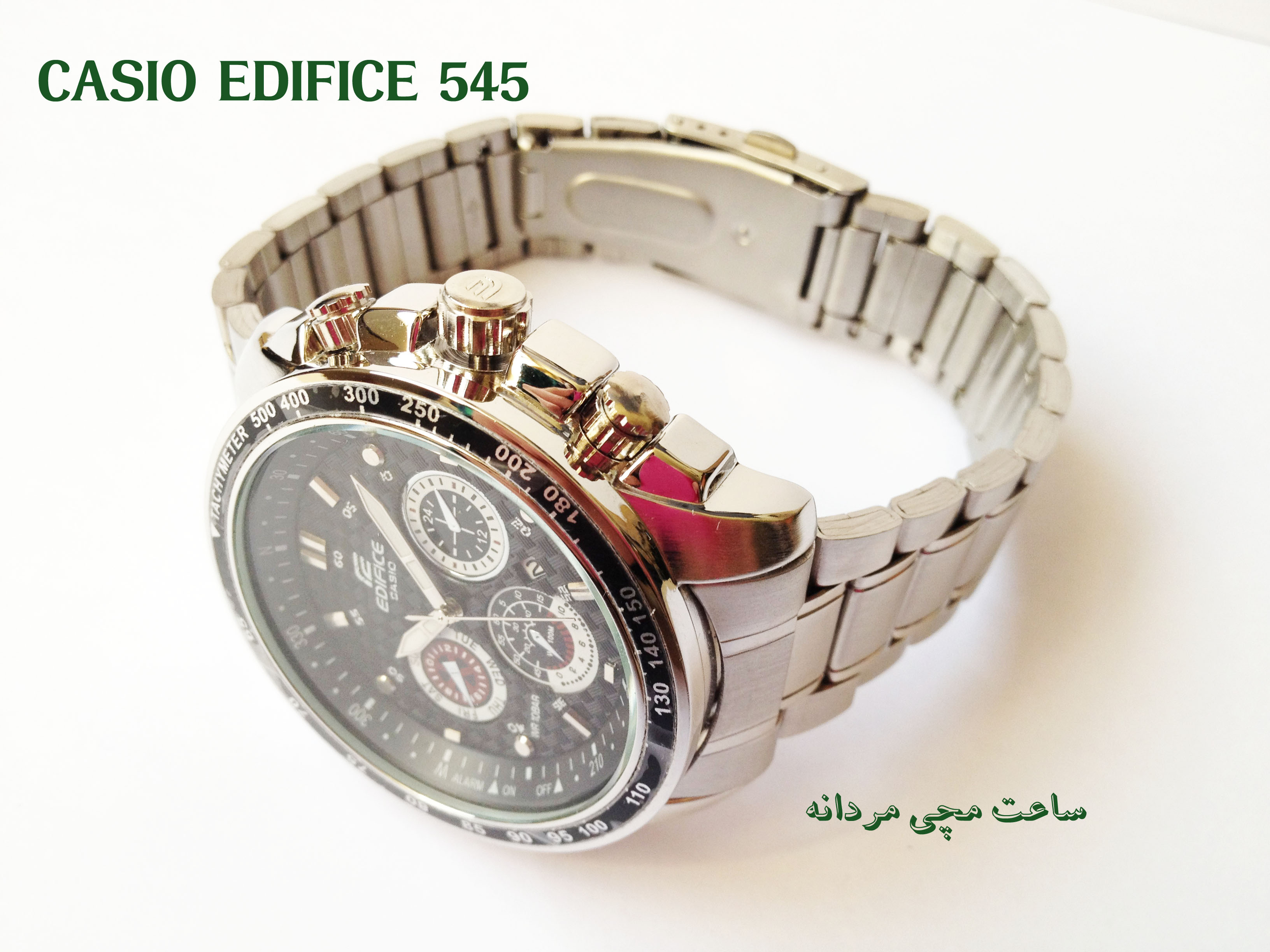 CASIO EDIFISE