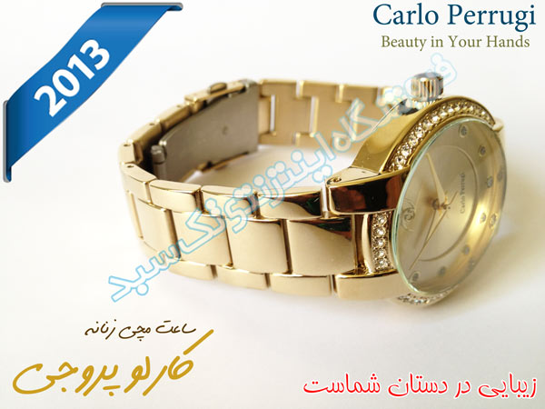 خرید پستی ساعت زنانه خرید پستی ساعت زنانه
