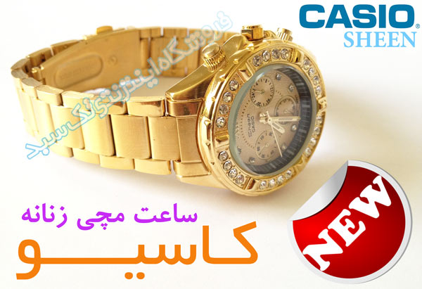 ساعت مچی زنانه CASIO