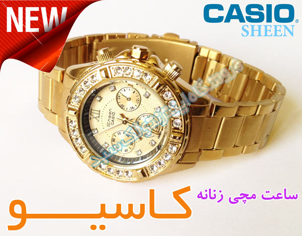 ساعت مچی مجلسی زنانه کاسیو ساعت مچی مجلسی زنانه کاسیو