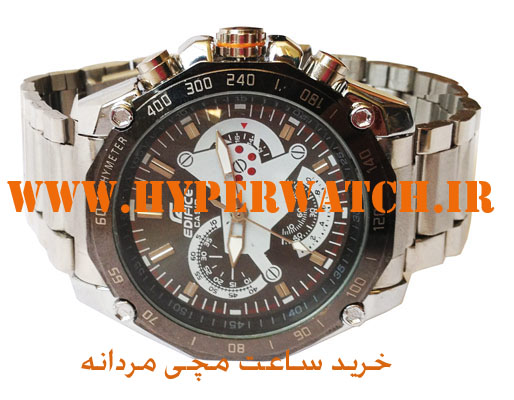 خرید اینترنتی ساعت مچی مردانه خرید اینترنتی ساعت مچی مردانه
