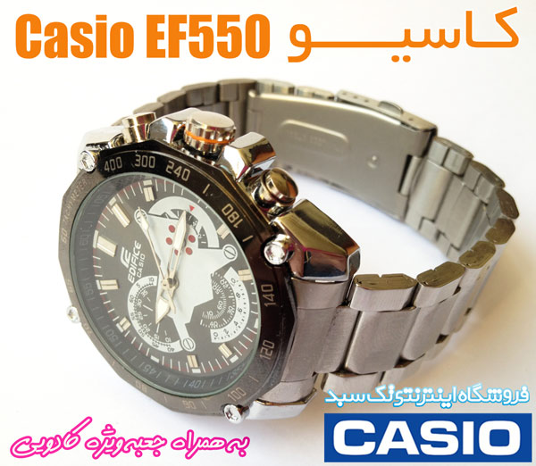 خرید ساعت مچی کاسیو ادیفیس خرید ساعت مچی کاسیو ادیفیس
