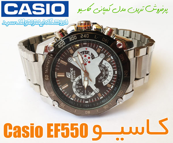 ساعت مچی کاسیو ادیفیس ساعت مچی کاسیو ادیفیس